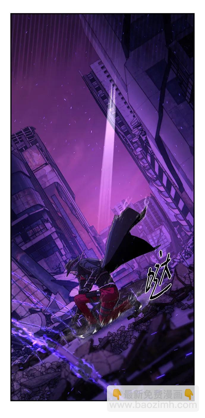 毀滅勇士 - [第120話] 洪花朗（1）(2/2) - 6