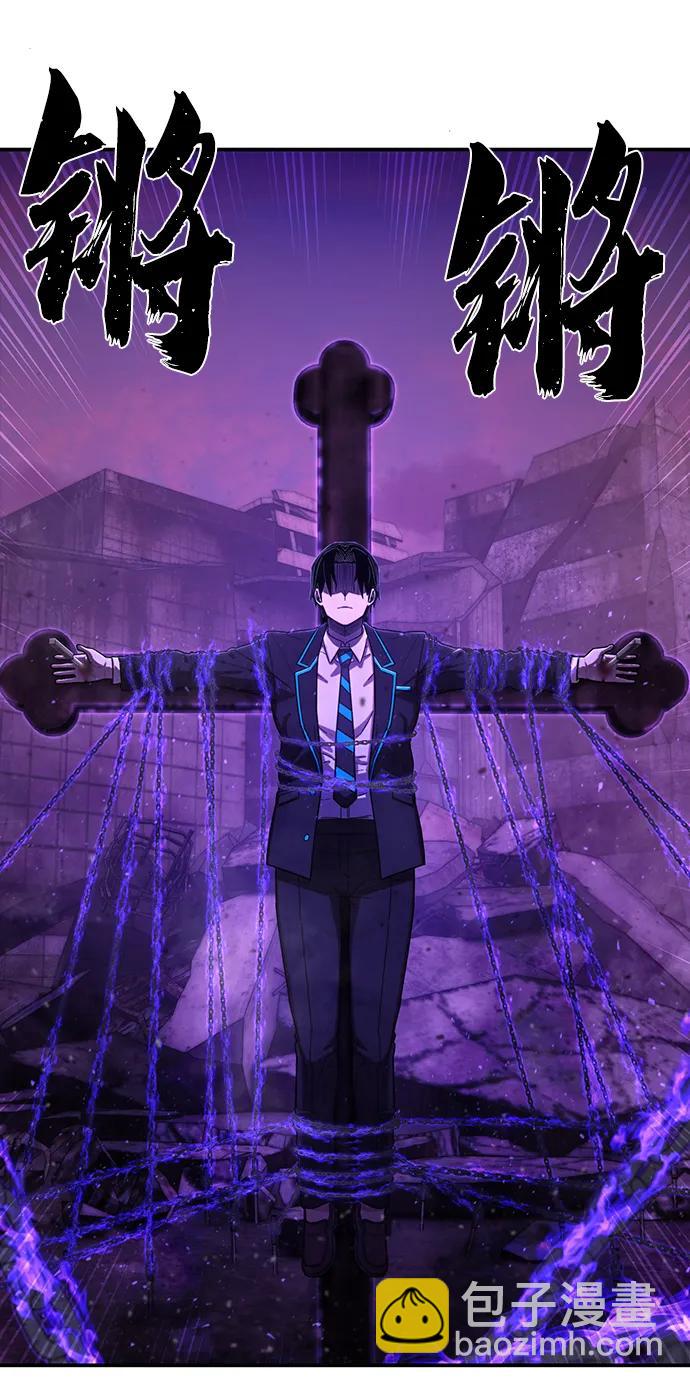 毀滅勇士 - [第120話] 洪花朗（1）(2/2) - 1