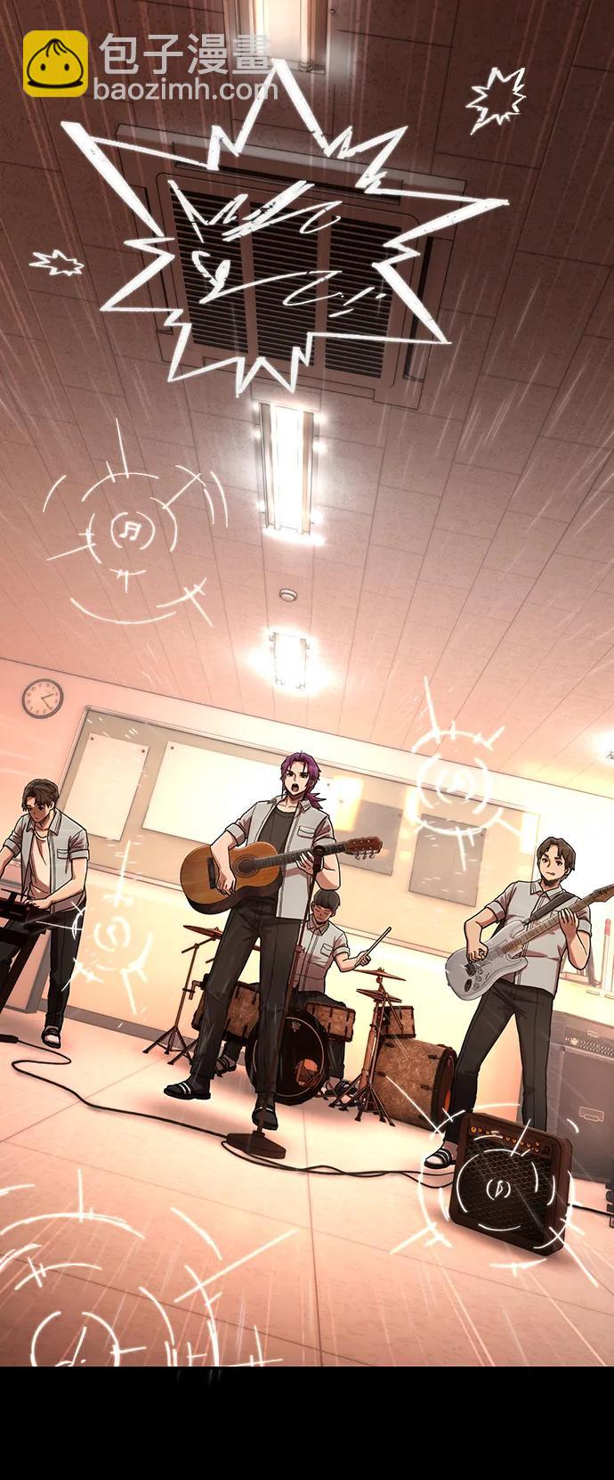 毀滅勇士 - [第120話] 洪花朗（1）(1/2) - 1