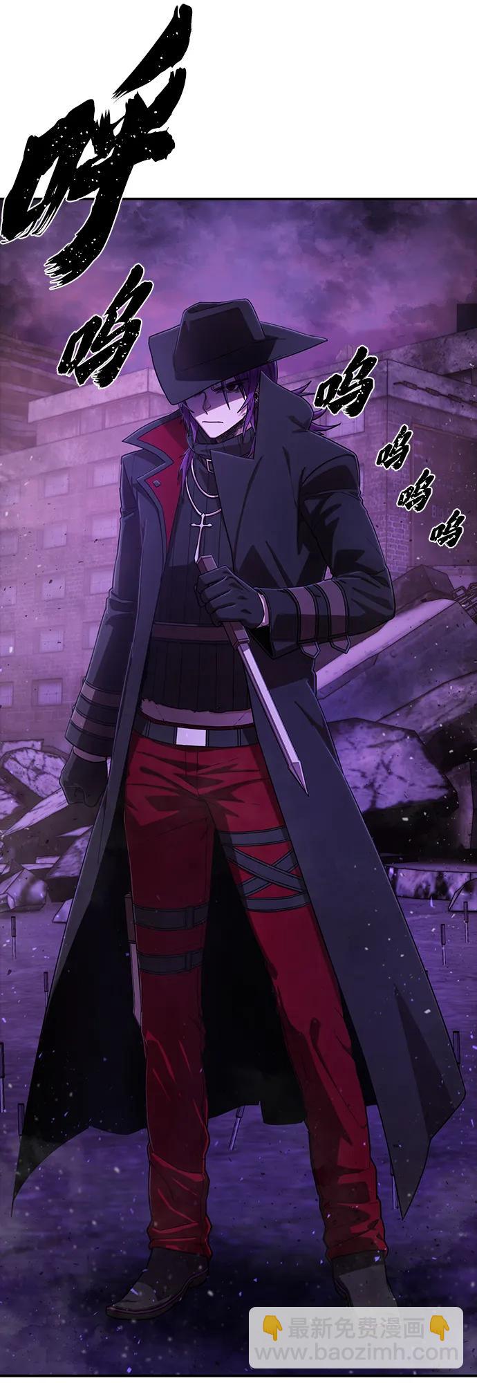 毀滅勇士 - [第120話] 洪花朗（1）(2/2) - 2