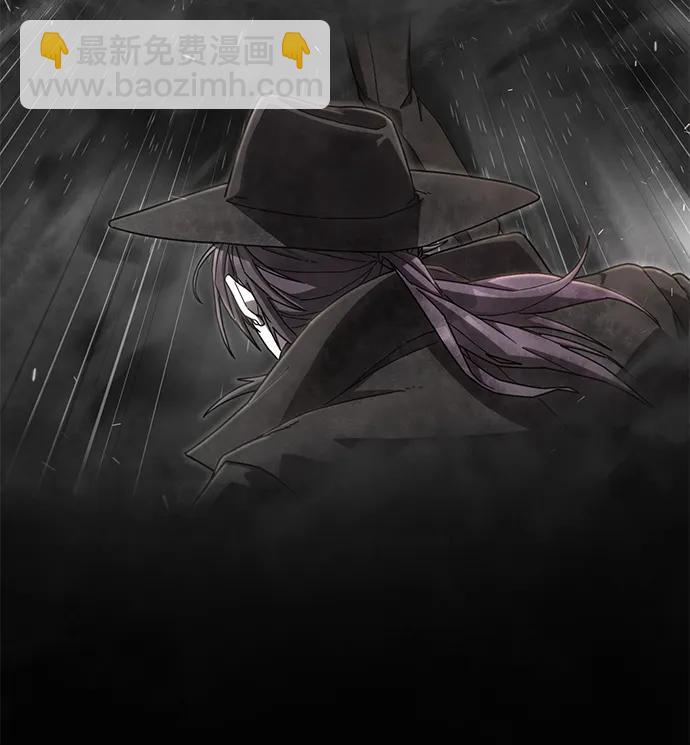 毀滅勇士 - [第122話] 洪花朗（3）(3/3) - 2