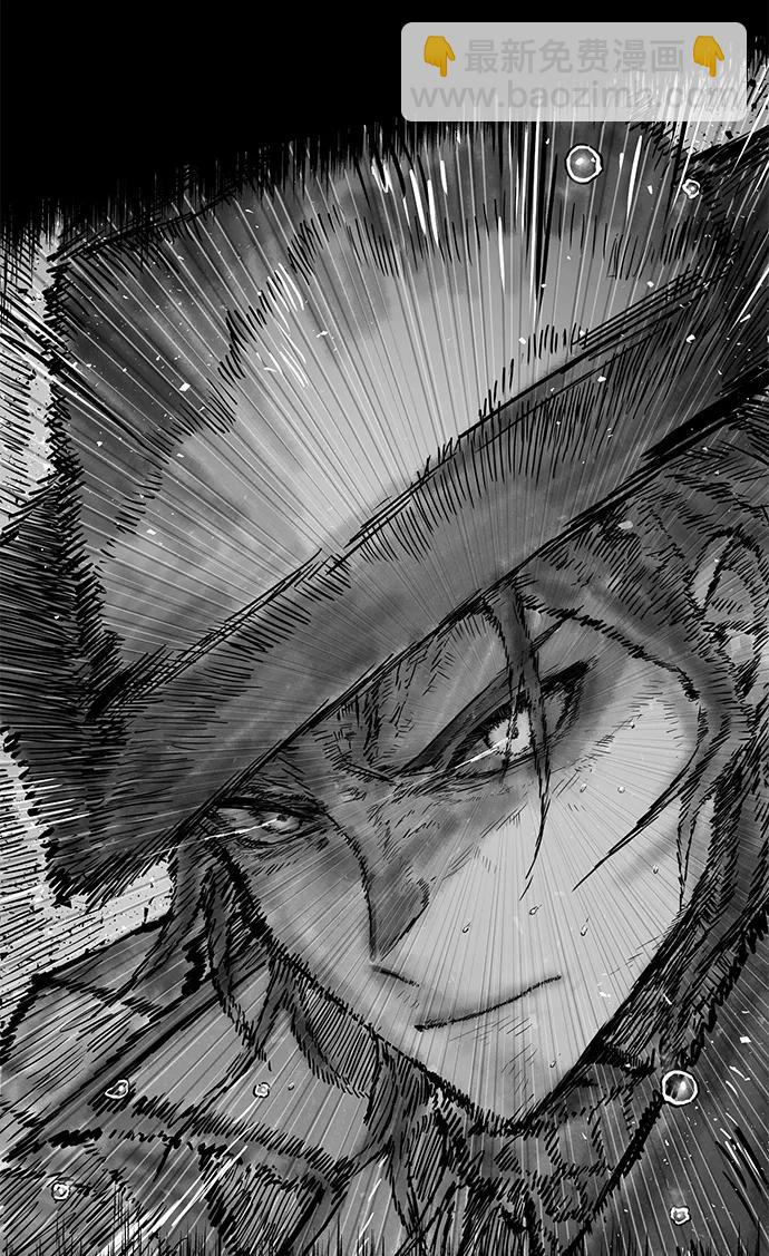 毀滅勇士 - [第122話] 洪花朗（3）(3/3) - 5