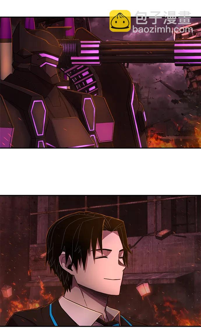 毀滅勇士 - [第122話] 洪花朗（3）(3/3) - 2