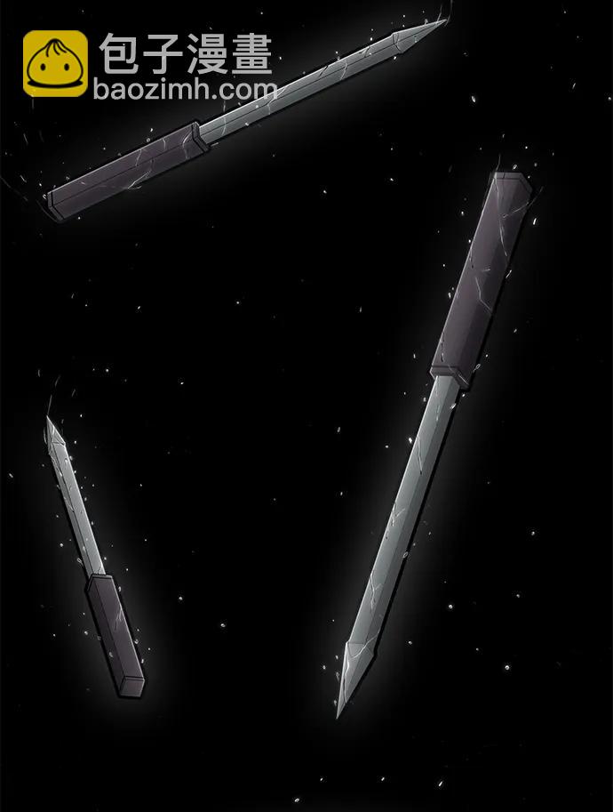 毀滅勇士 - [第122話] 洪花朗（3）(1/3) - 2