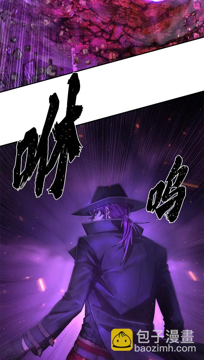 毀滅勇士 - [第122話] 洪花朗（3）(1/3) - 4