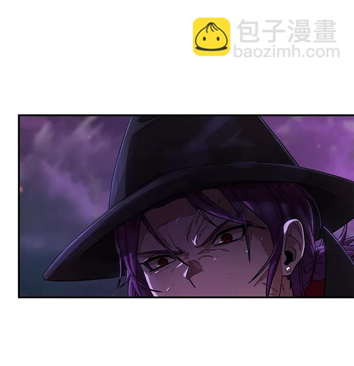 毀滅勇士 - [第122話] 洪花朗（3）(1/3) - 6