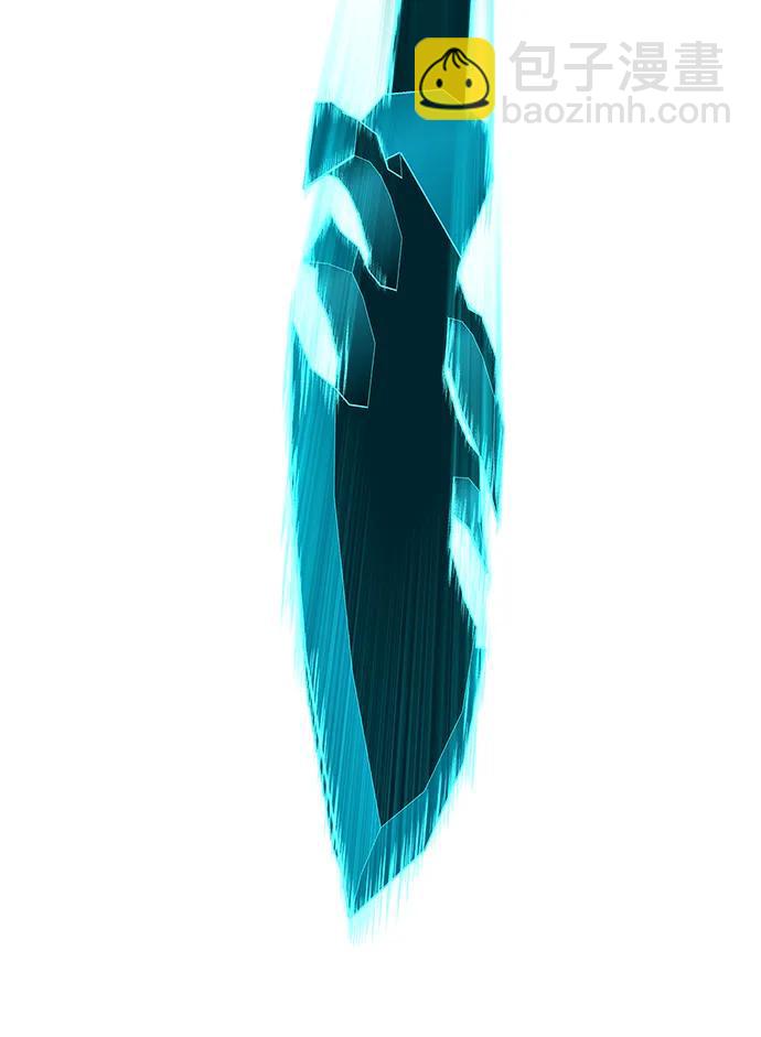 毀滅勇士 - [第122話] 洪花朗（3）(2/3) - 6