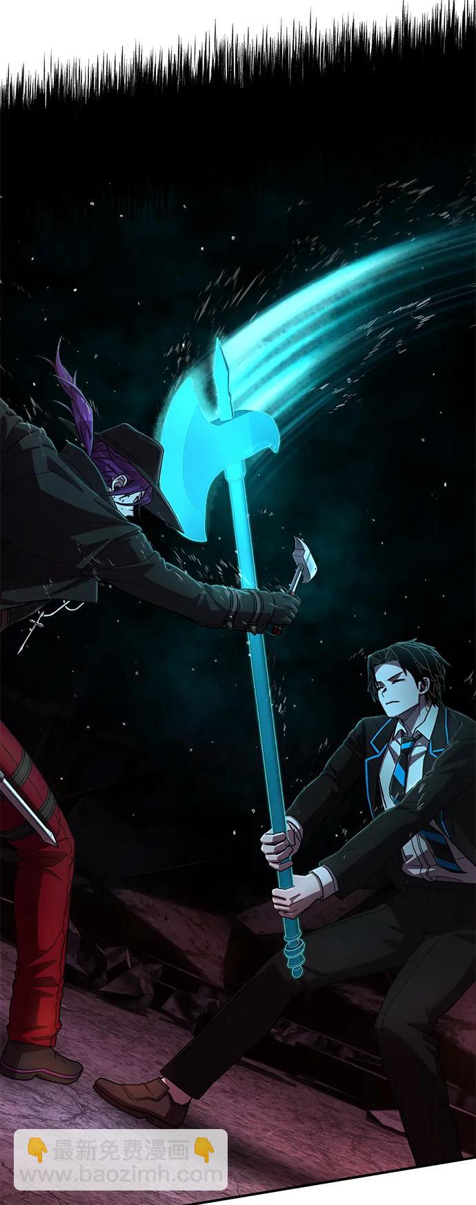 毀滅勇士 - [第122話] 洪花朗（3）(2/3) - 2