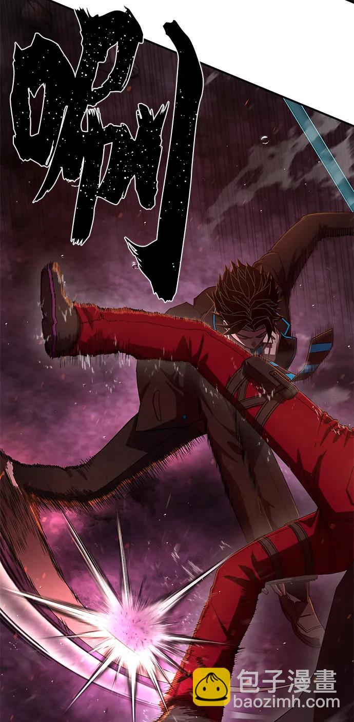 毀滅勇士 - [第122話] 洪花朗（3）(2/3) - 8