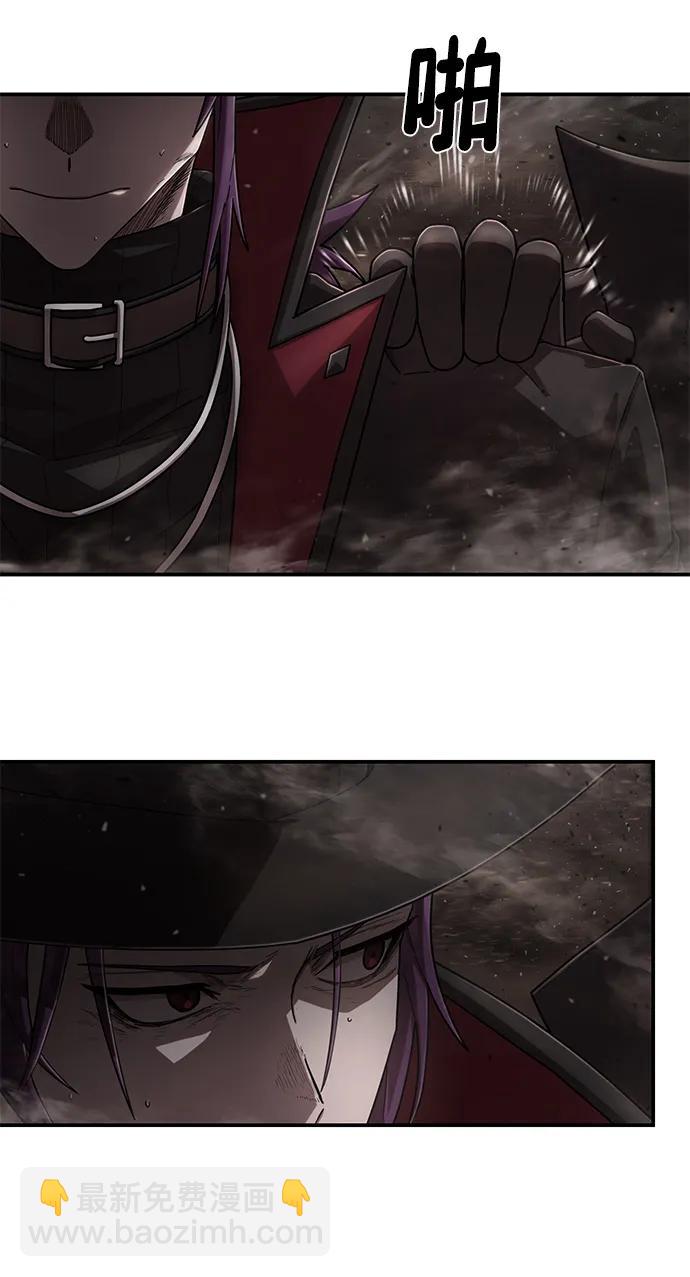 毀滅勇士 - [第124話] 洪花朗（5）(1/2) - 4