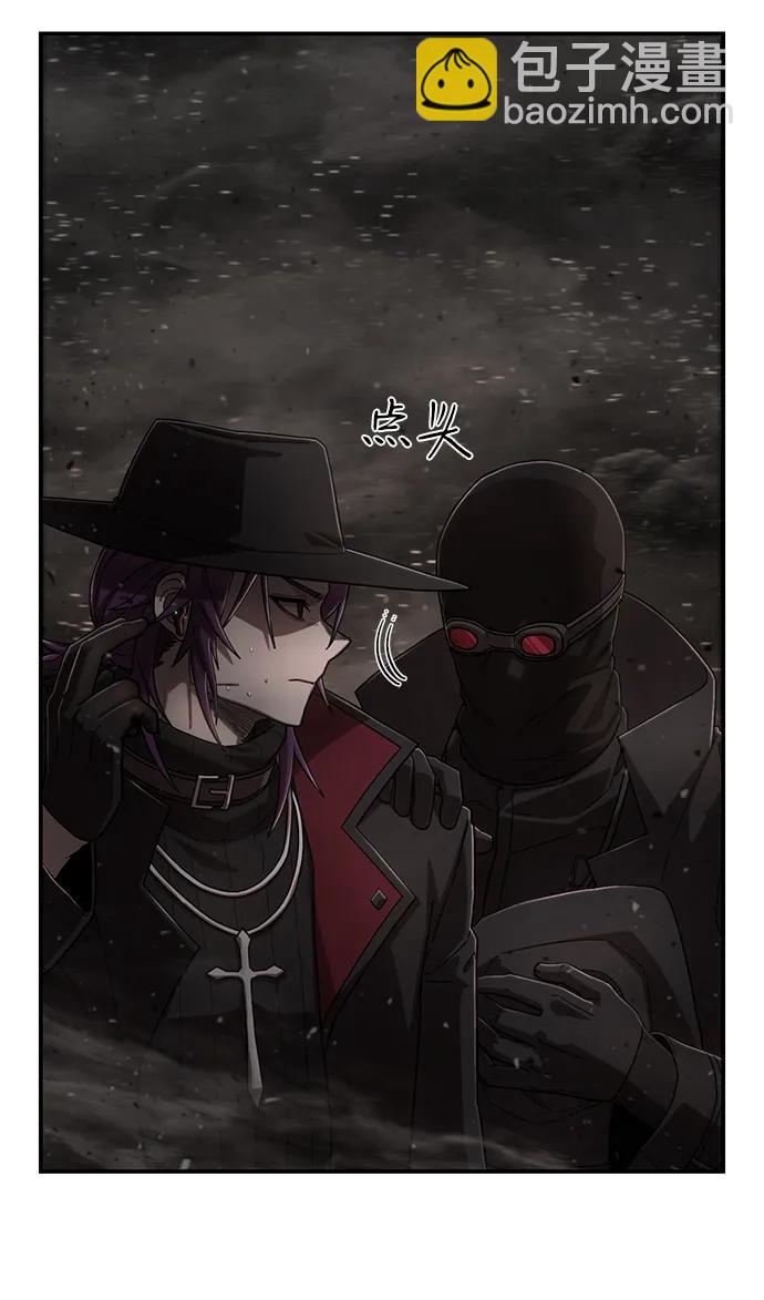 毀滅勇士 - [第124話] 洪花朗（5）(1/2) - 5