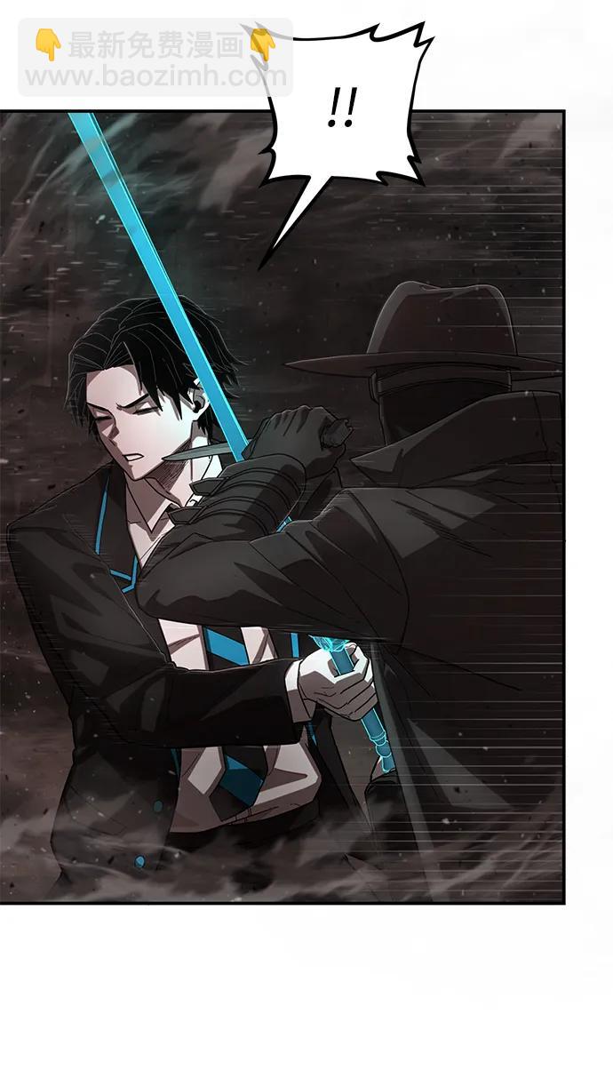 毀滅勇士 - [第124話] 洪花朗（5）(2/2) - 5