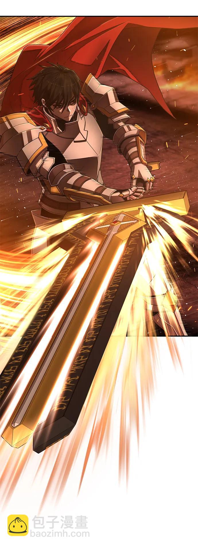 毀滅勇士 - [第126話] 柳善花（1）(1/2) - 1