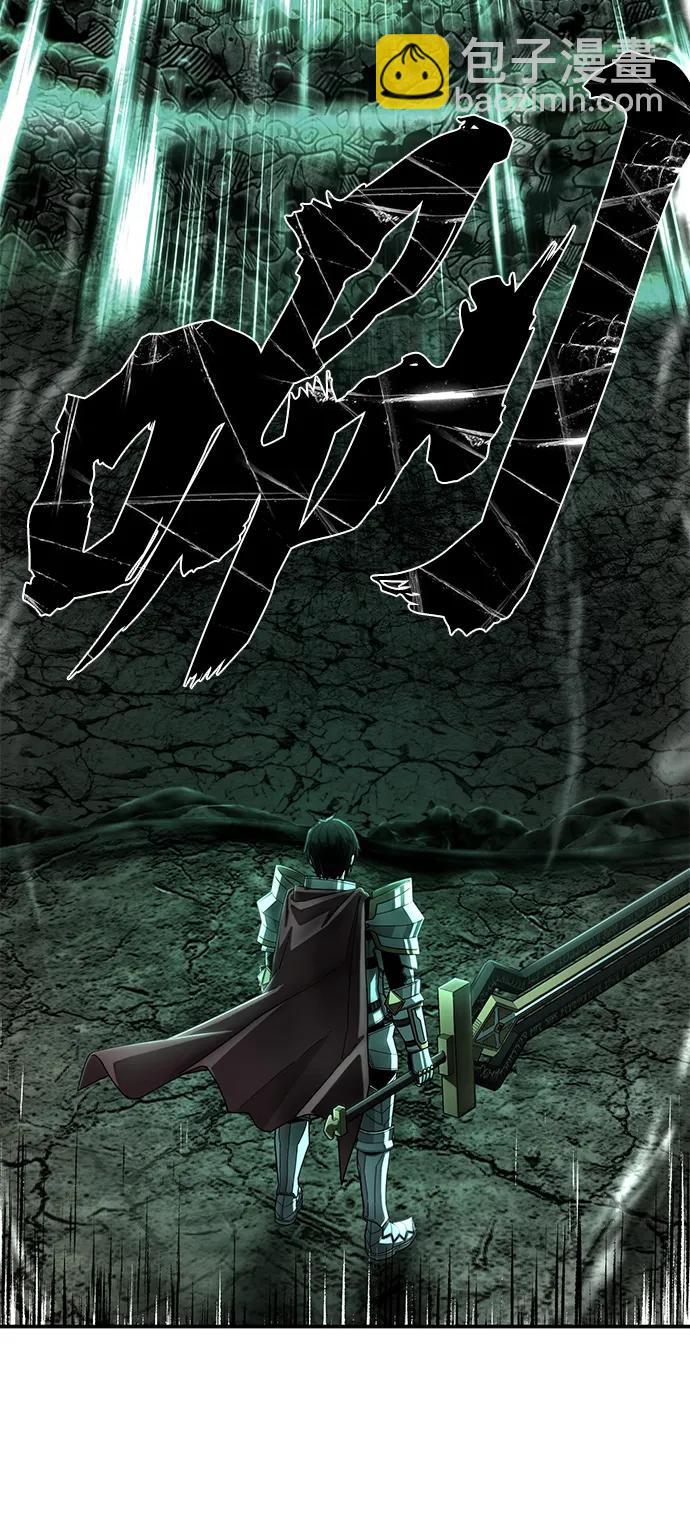 毀滅勇士 - [第126話] 柳善花（1）(2/2) - 7