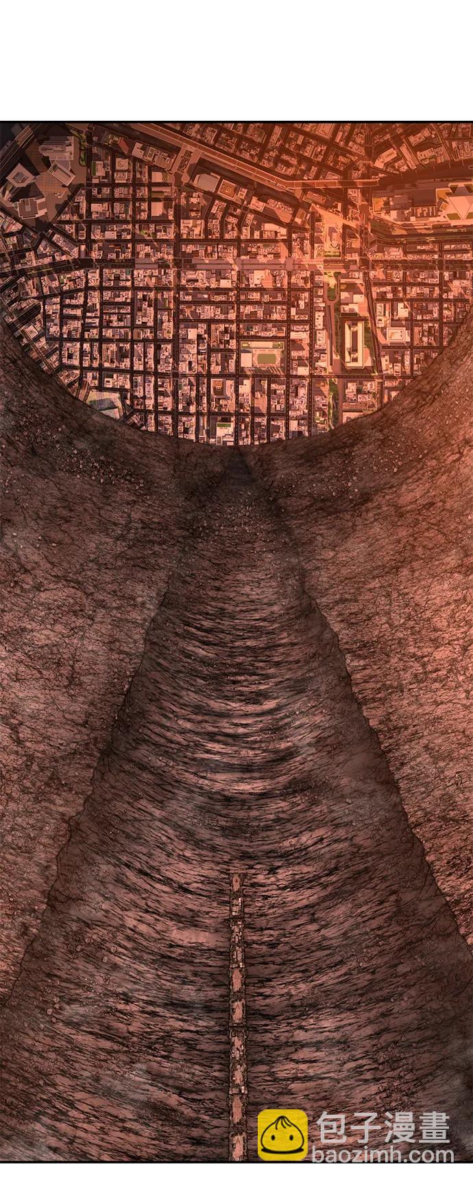 毀滅勇士 - [第126話] 柳善花（1）(2/2) - 3