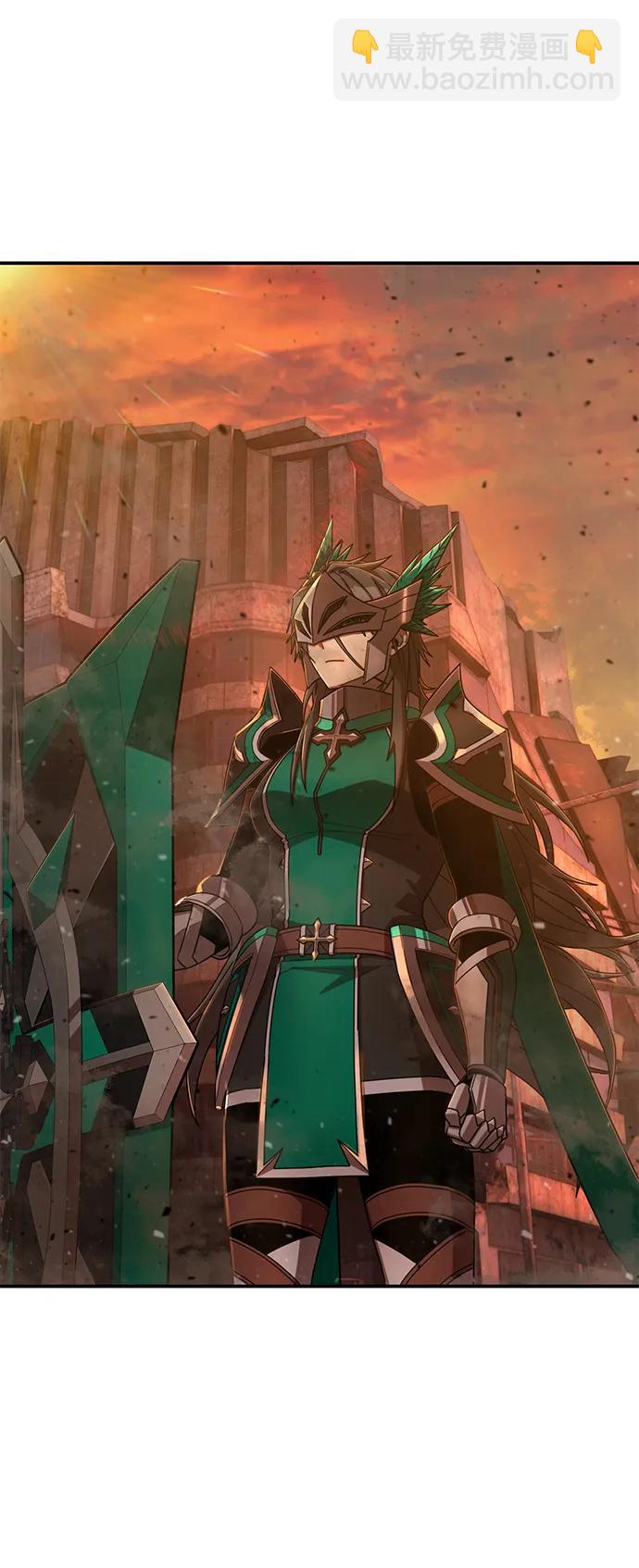 毀滅勇士 - [第126話] 柳善花（1）(2/2) - 7