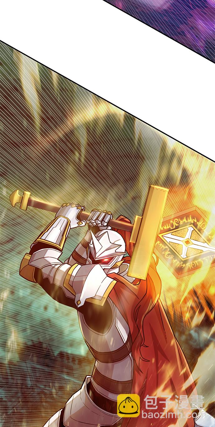 毀滅勇士 - [第14話] 勇士們（2）(2/3) - 6