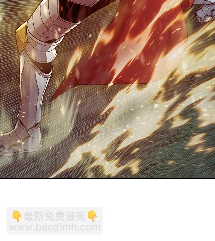 毀滅勇士 - [第14話] 勇士們（2）(3/3) - 1