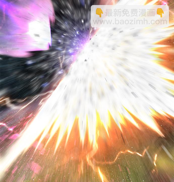 毀滅勇士 - [第14話] 勇士們（2）(3/3) - 1