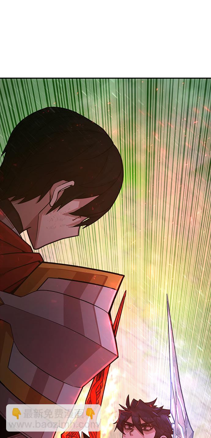 毀滅勇士 - [第14話] 勇士們（2）(2/3) - 3