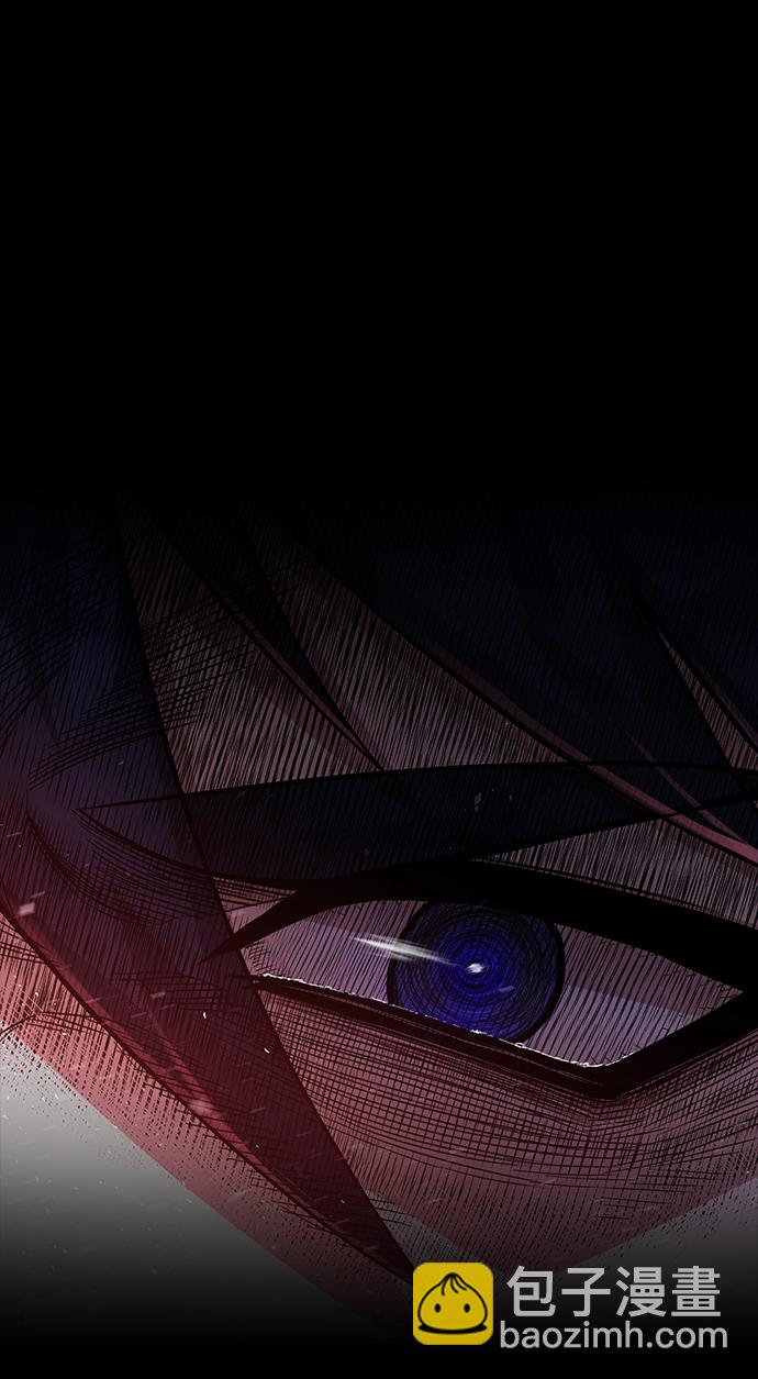 毀滅勇士 - [第14話] 勇士們（2）(2/3) - 8