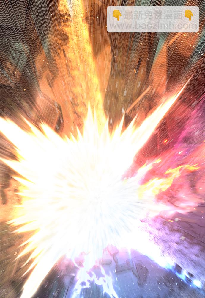 毀滅勇士 - [第14話] 勇士們（2）(2/3) - 6