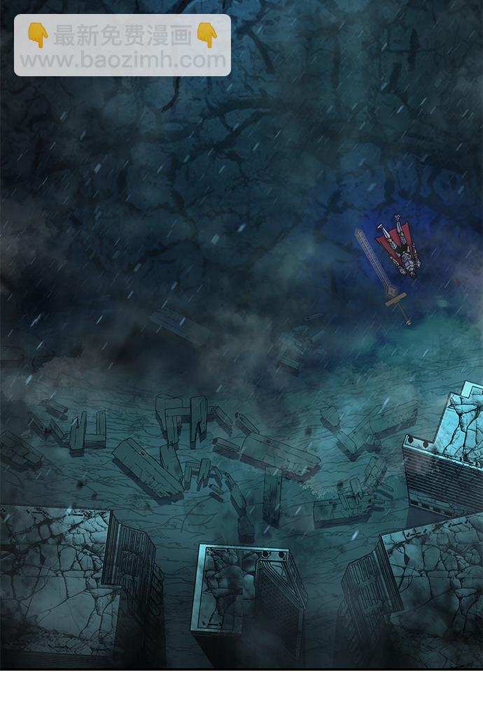 毀滅勇士 - [第14話] 勇士們（2）(2/3) - 2