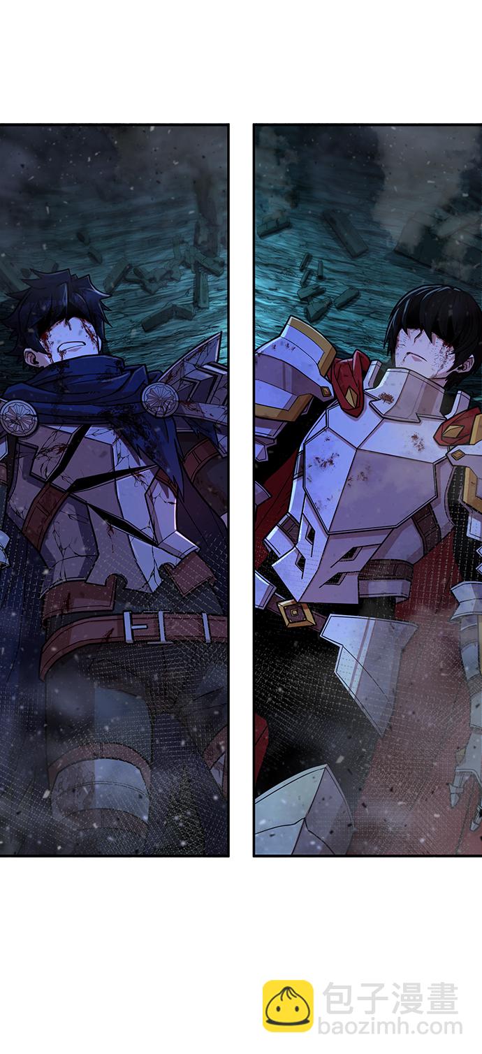 毀滅勇士 - [第14話] 勇士們（2）(2/3) - 3