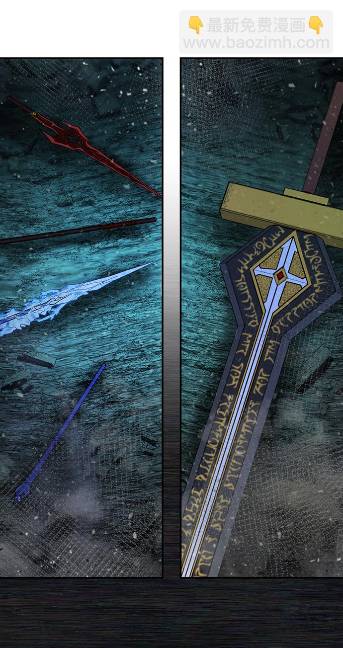 毀滅勇士 - [第14話] 勇士們（2）(2/3) - 4