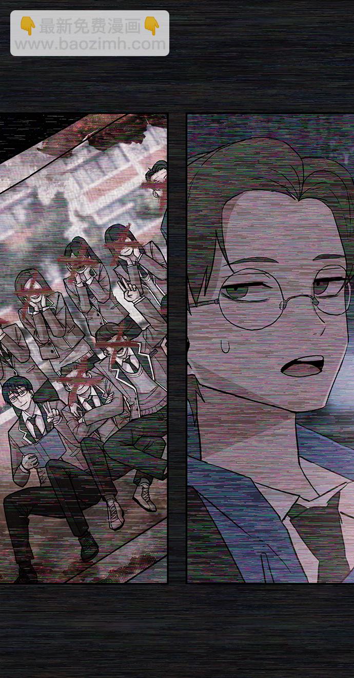 毀滅勇士 - [第14話] 勇士們（2）(2/3) - 6