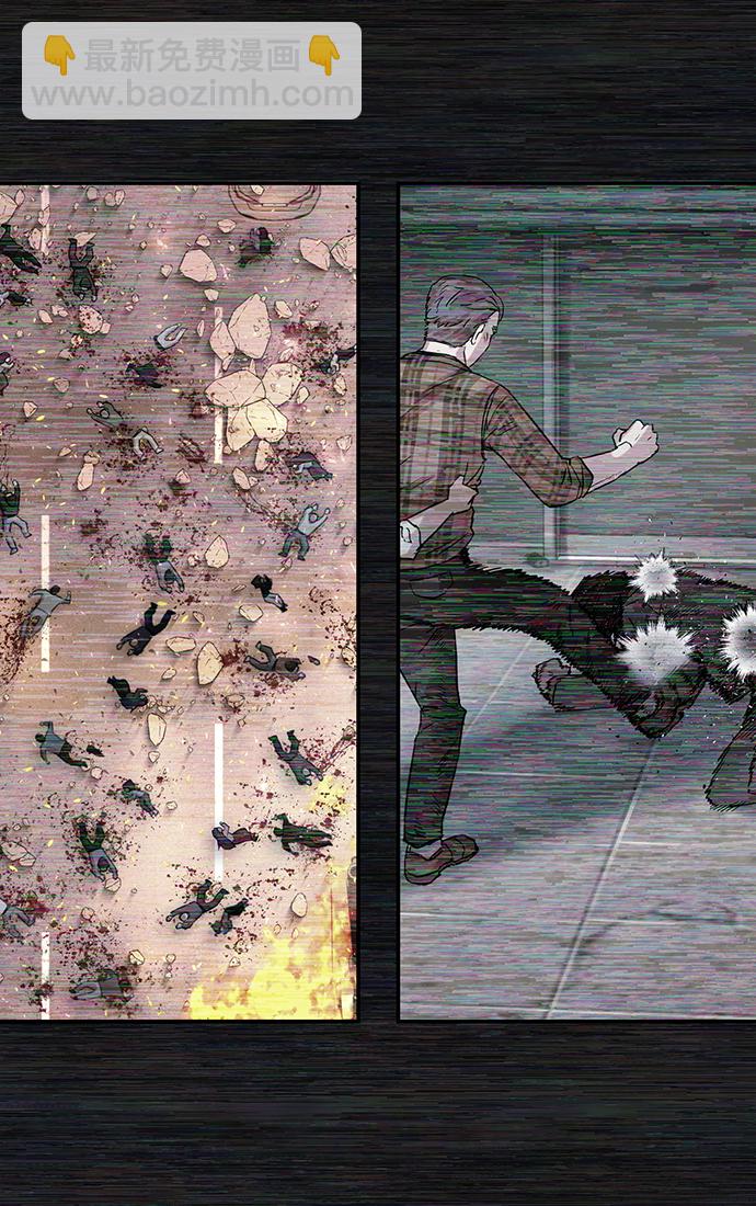 毀滅勇士 - [第14話] 勇士們（2）(2/3) - 7