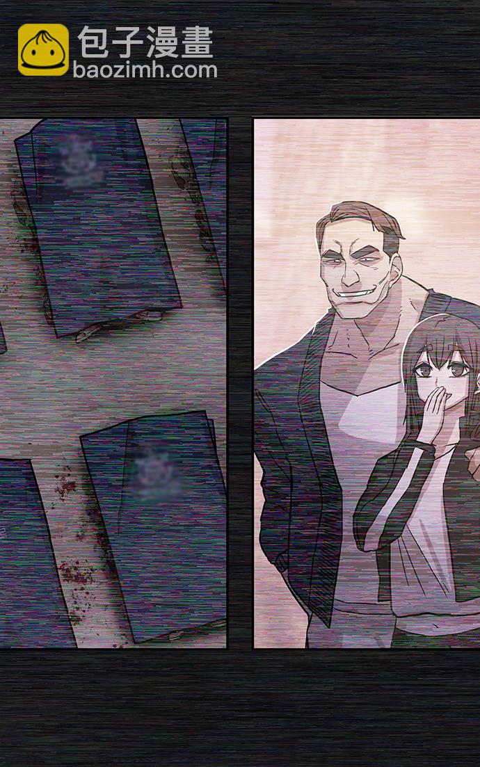 毀滅勇士 - [第14話] 勇士們（2）(2/3) - 8