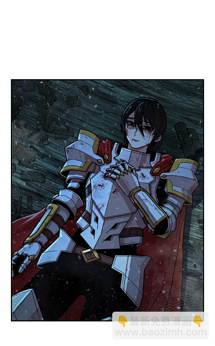 毀滅勇士 - [第14話] 勇士們（2）(2/3) - 4