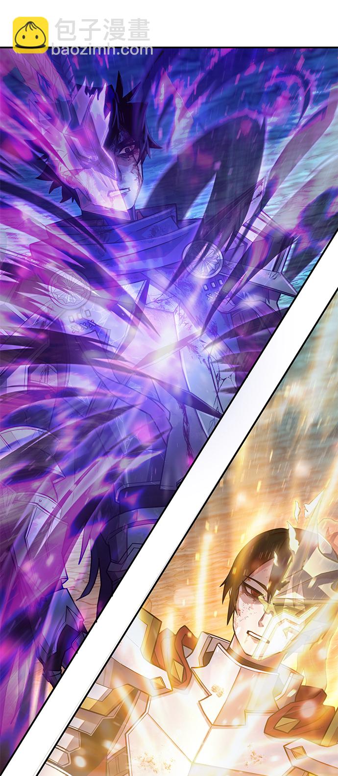 毀滅勇士 - [第14話] 勇士們（2）(2/3) - 7