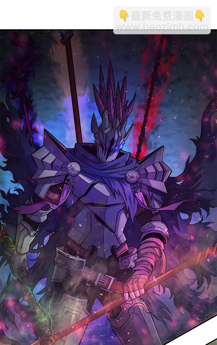 毀滅勇士 - [第14話] 勇士們（2）(2/3) - 1