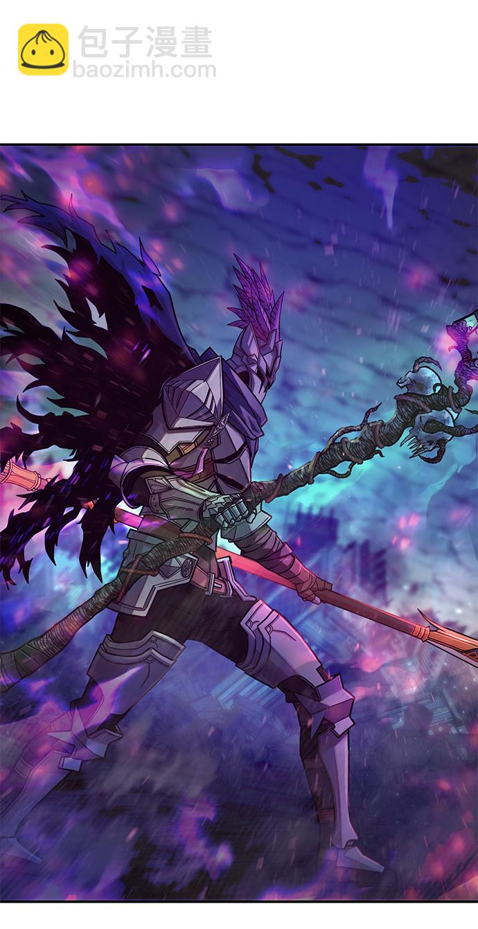 毀滅勇士 - [第14話] 勇士們（2）(2/3) - 3