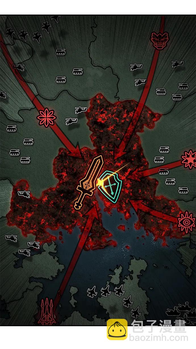 毀滅勇士 - [第128話] 柳善花（3）(2/2) - 6