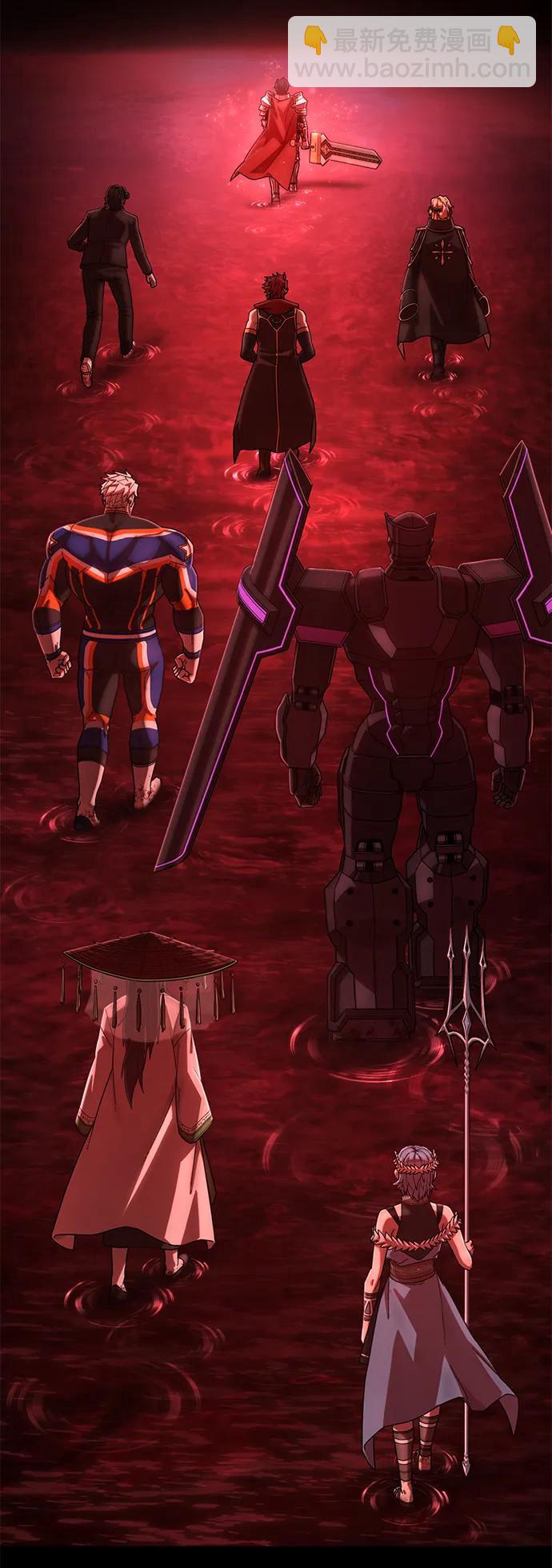 毀滅勇士 - [第130話] 柳善花（5）(1/2) - 1