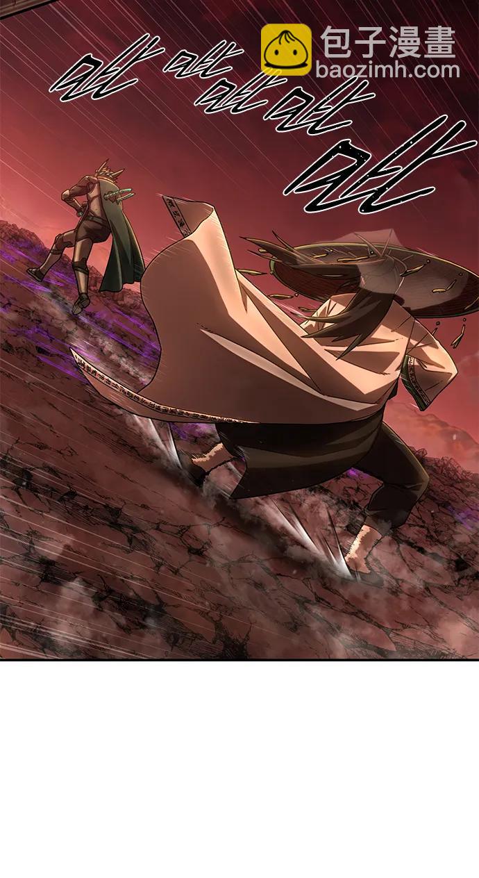 毀滅勇士 - [第132話] 柳善花（7）(2/2) - 5