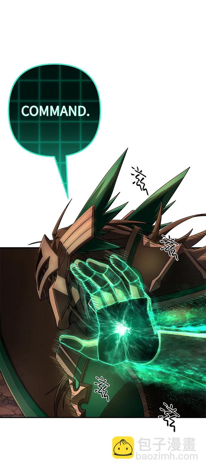 毀滅勇士 - [第132話] 柳善花（7）(2/2) - 2