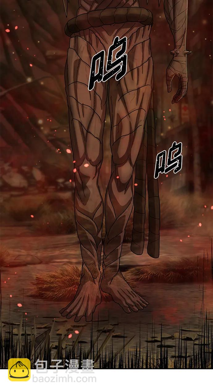 毀滅勇士 - [第134話] 柳善花（9）(2/2) - 3