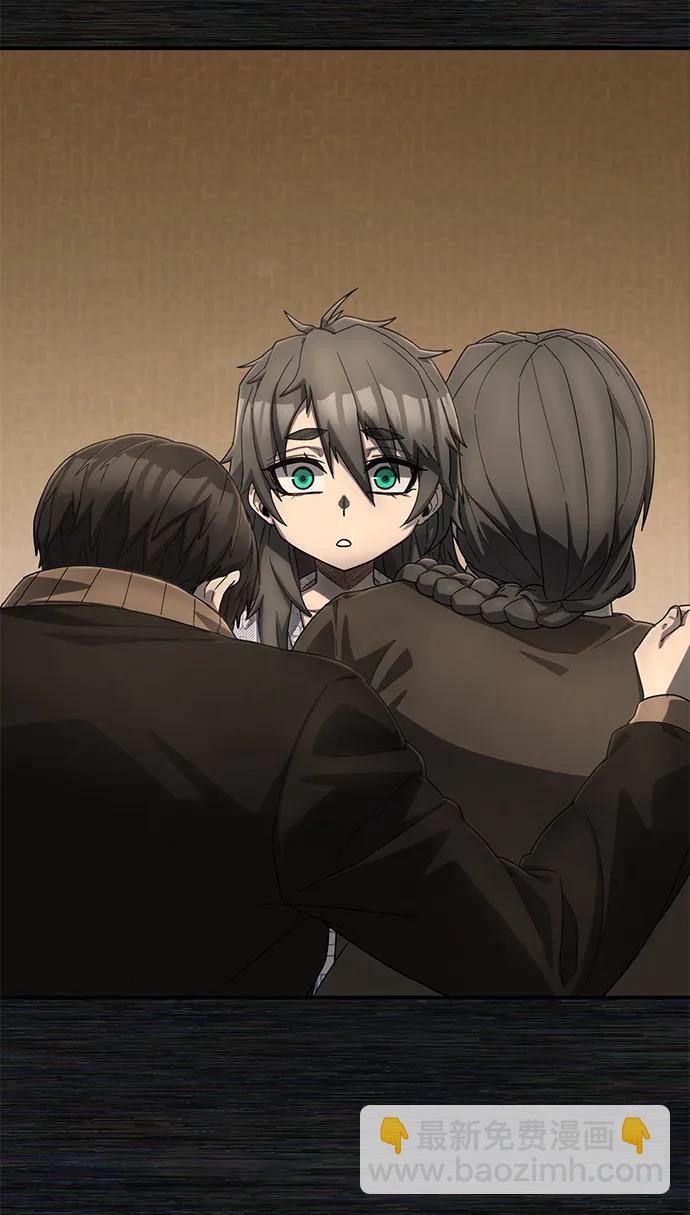 毀滅勇士 - [第136話] 柳善花（11）(1/2) - 7