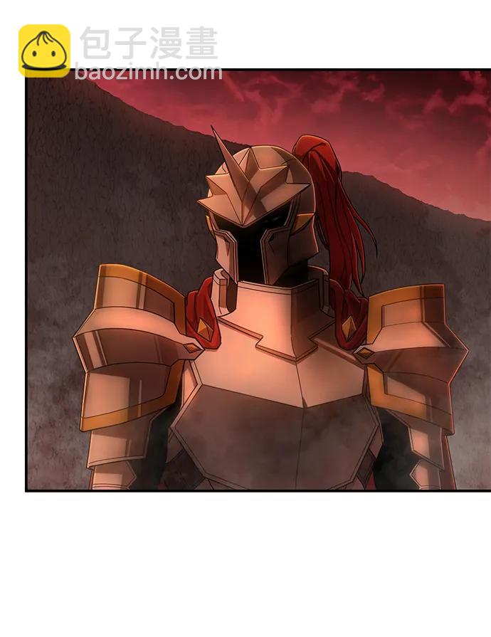 毀滅勇士 - [第136話] 柳善花（11）(1/2) - 4