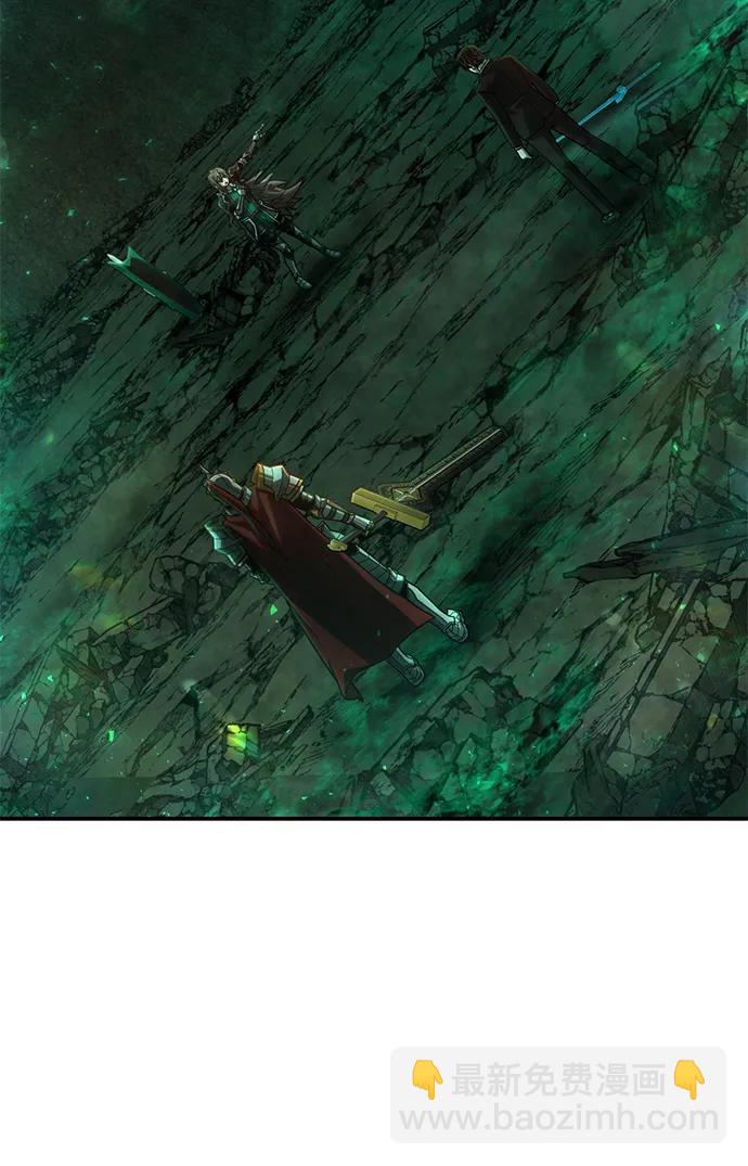 毀滅勇士 - [第138話] 柳善花（13）(1/2) - 1