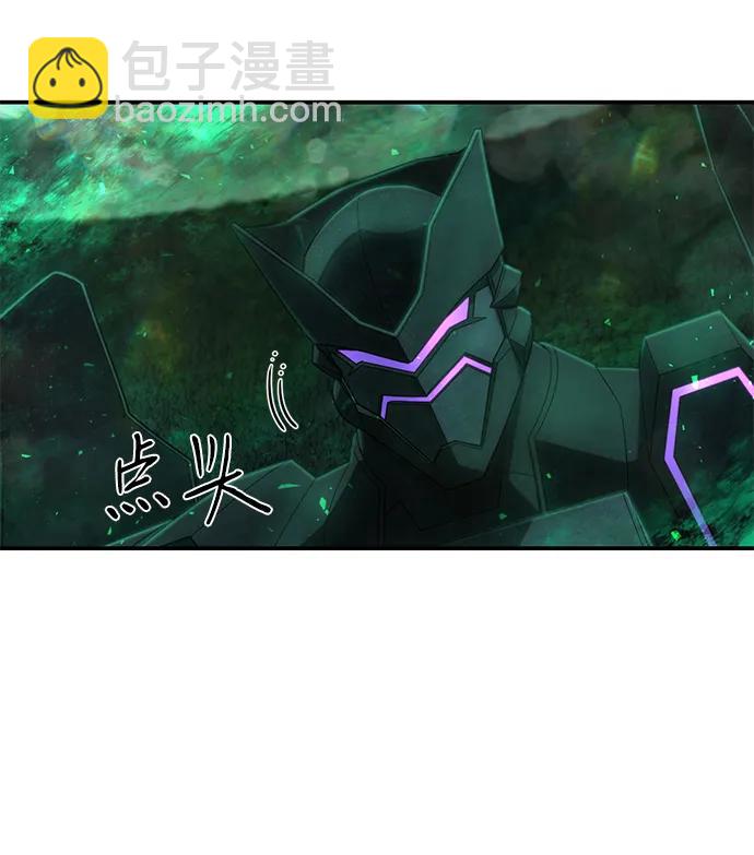 毀滅勇士 - [第138話] 柳善花（13）(2/2) - 5