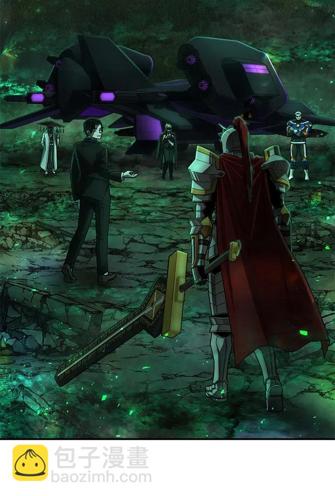 毀滅勇士 - [第138話] 柳善花（13）(2/2) - 5