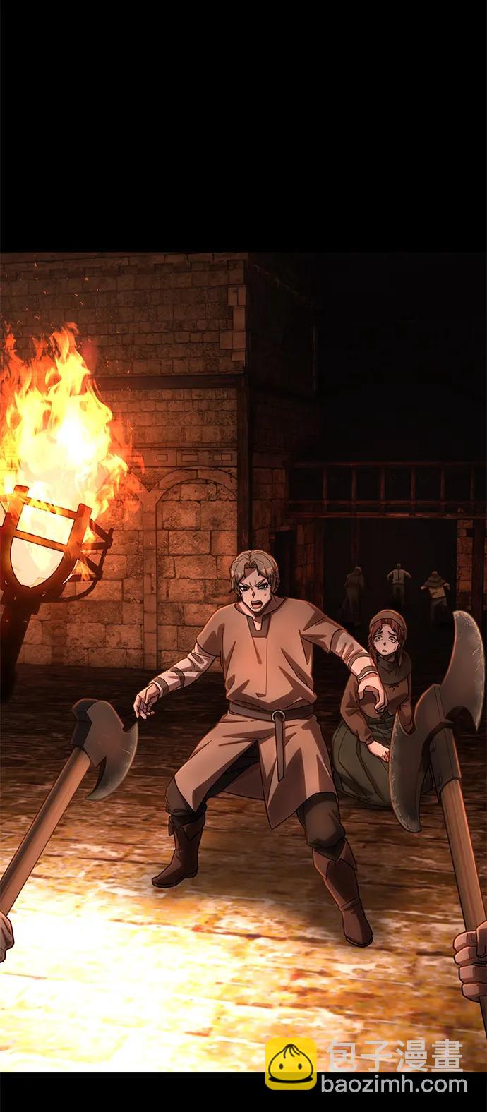 毀滅勇士 - [第138話] 柳善花（13）(1/2) - 1