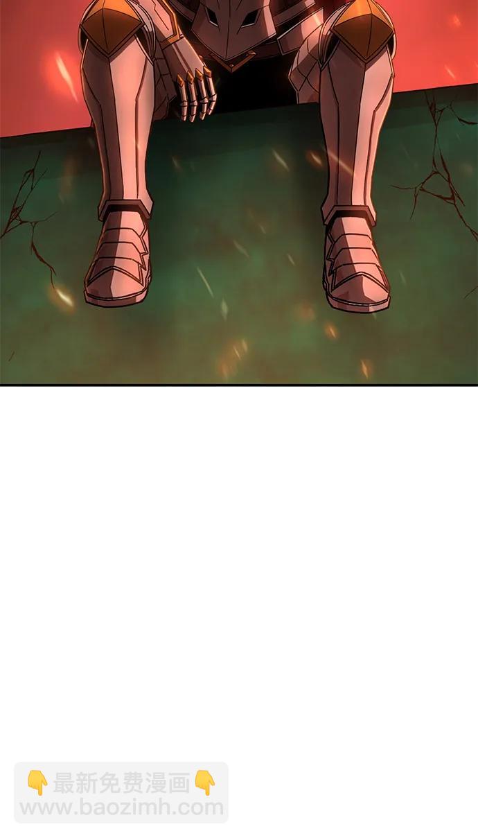 毀滅勇士 - [第140話] 安志遠（1）(1/2) - 2