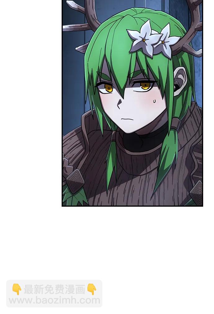 毀滅勇士 - [第140話] 安志遠（1）(1/2) - 6