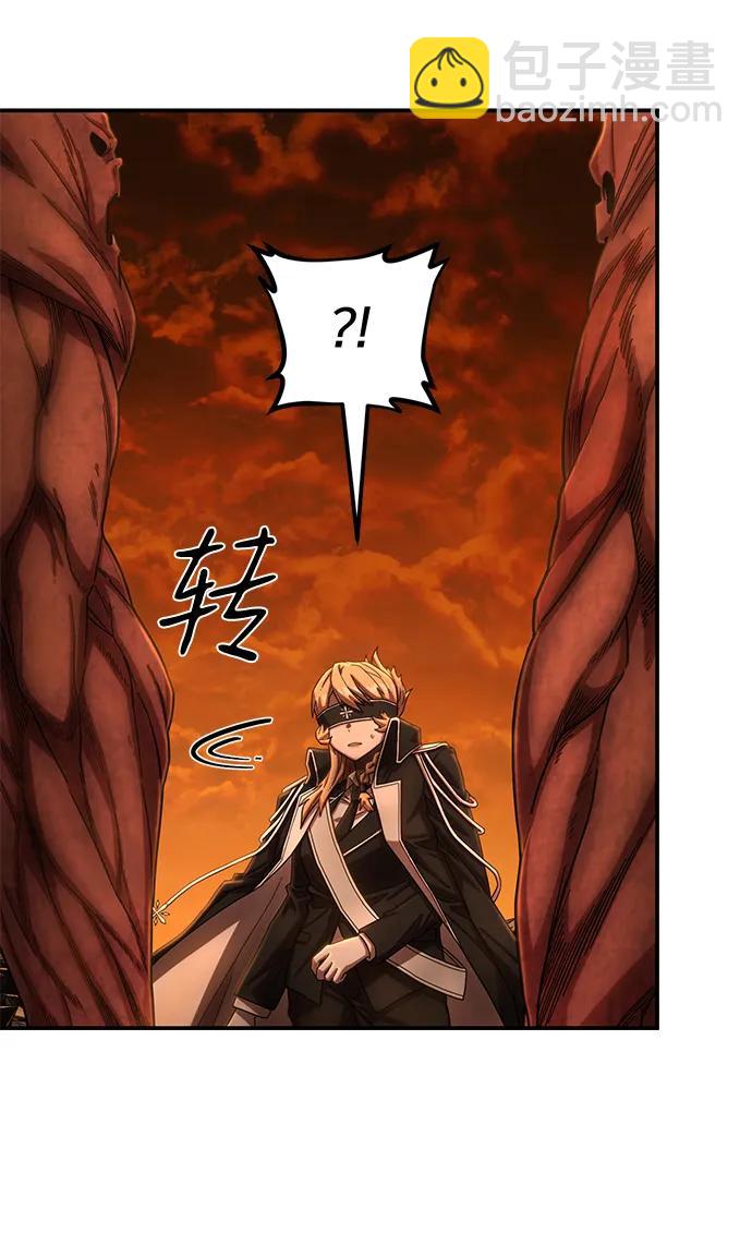 毀滅勇士 - [第140話] 安志遠（1）(2/2) - 4